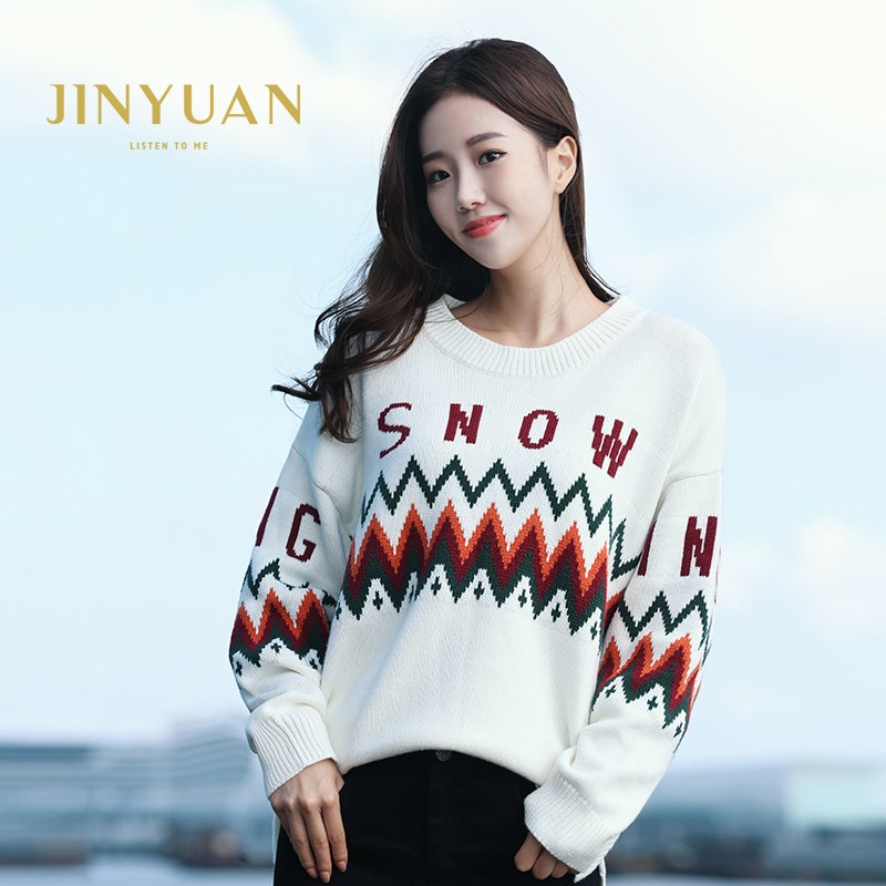 金苑冬季新款韩版刺绣针织衫上衣H851301