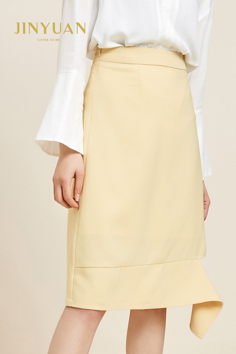 金苑韩版修身半身裙春新款纯色中长裙气质不规则裙女B2011078